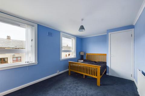 2 Carn Dearg Road, Fort William, PH33 6QB