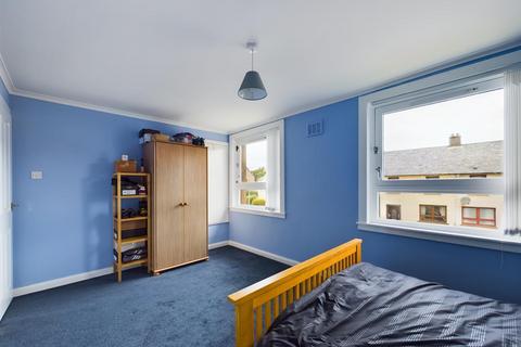 2 Carn Dearg Road, Fort William, PH33 6QB