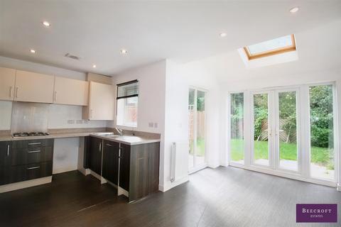 45 Canalside View, Kilnhurst, Mexborough, S64 5SD