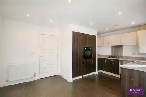 45 Canalside View, Kilnhurst, Mexborough, S64 5SD