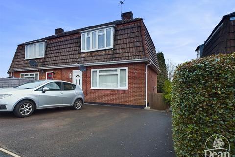 3 bedroom semi-detached house for sale, Greenfield Road, Lydbrook