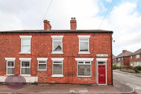 4 bedroom semi-detached house for sale - Brewery Street, Kimberley, Nottingham, NG16