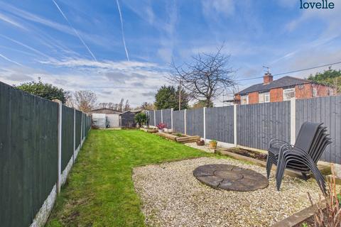 undefined, Barrow Road, New Holland, DN19