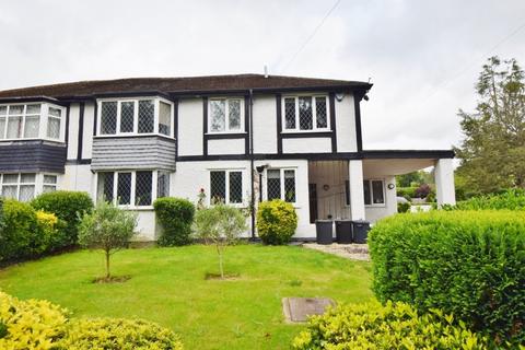 Catlins High Road, Eastcote, Pinner, HA5 2EY