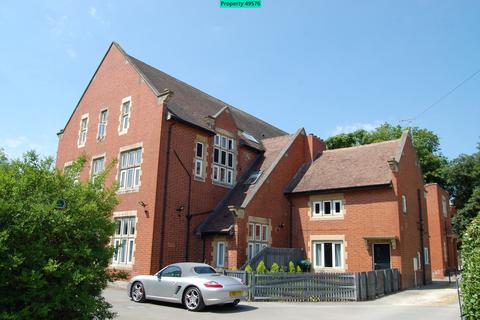 2 bedroom block of apartments to rent, Welbeck House, Old Green Close, Whitwell, Worksop, S80 4GL