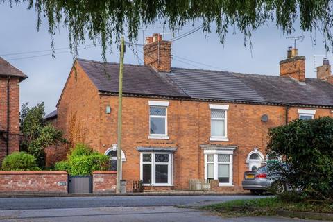 3 bedroom end of terrace house for sale - Barony Road, Nantwich