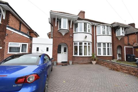 3 bedroom semi-detached house for sale - Rymond Road, Hodge Hill, Birmingham