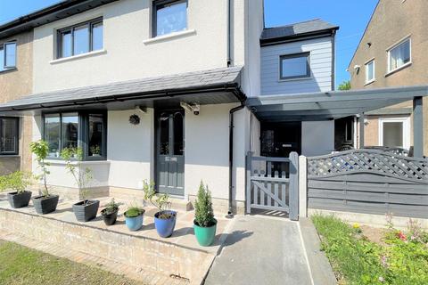 4 bedroom house for sale - Whinfell Drive, Kendal LA9