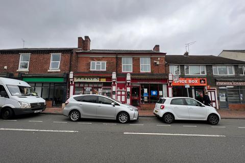 Langley High Street, Oldbury, West Midlands, B69