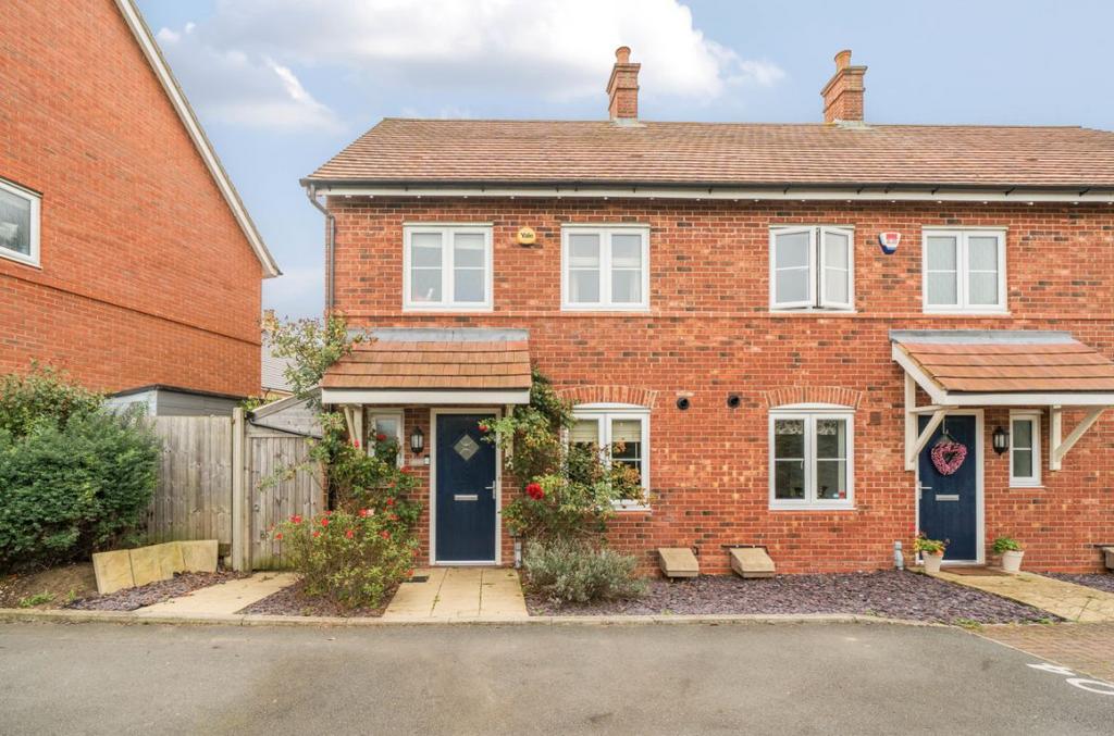 Hilton Close, Kempston, Bedford 3 bed end of terrace house £300,000