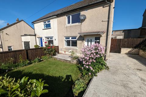16 Rainhall Crescent, Barnoldswick, BB18 6BS