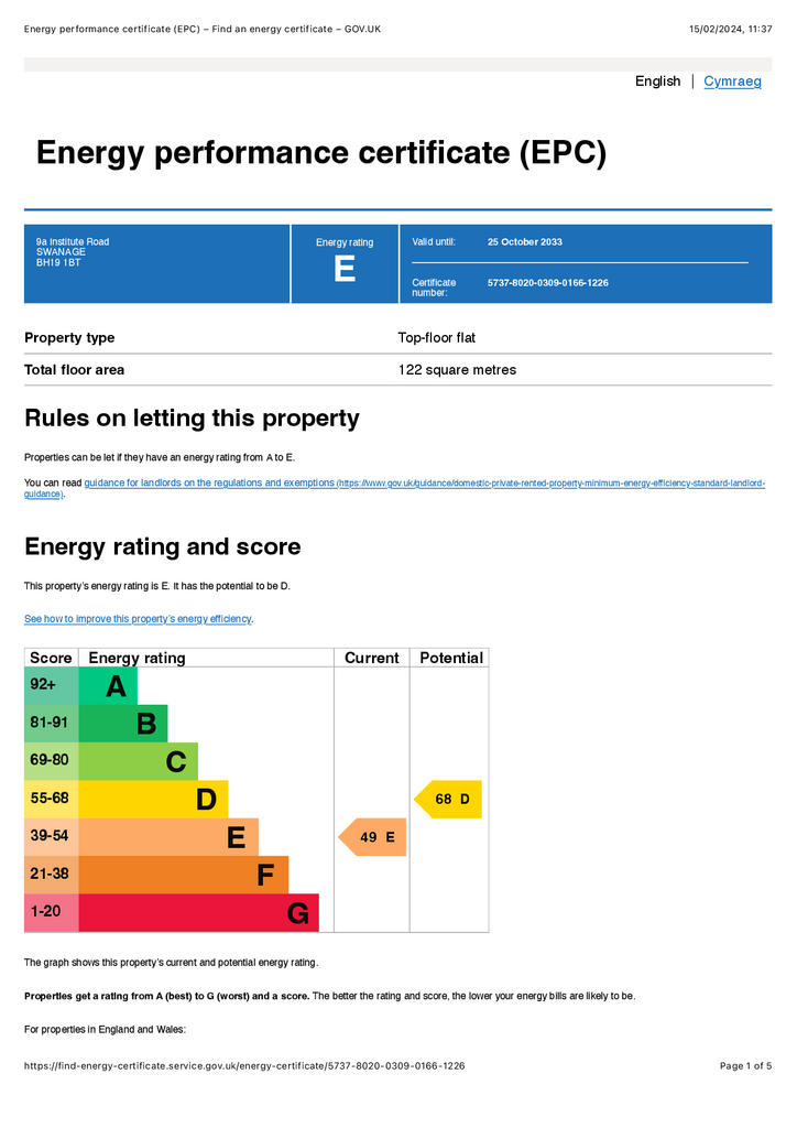 EPC