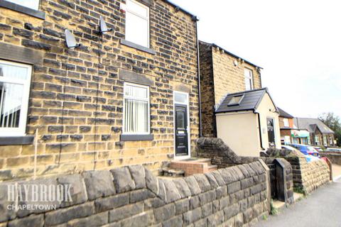 3 bedroom end of terrace house for sale - Wortley Road, High Green