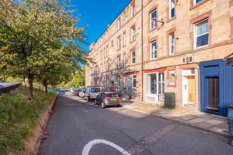 1 bedroom flat for sale - 9/12 Peffer Street, Edinburgh, EH16