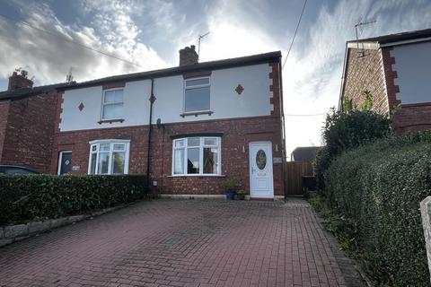3 bedroom semi-detached house for sale - King Street, Middlewich