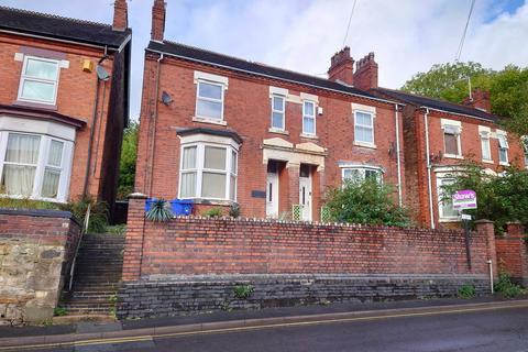 3 bedroom semi-detached house for sale - Liverpool Road, Kidsgrove, Stoke-on-Trent