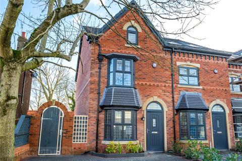 4 bedroom townhouse for sale - Plot 3 The Fairway Views, Medlock Road, Woodhouses, Manchester, M35