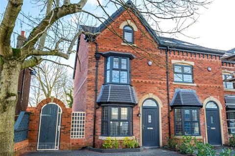 4 bedroom townhouse for sale, Medlock Road, Woodhouses, Manchester, M35