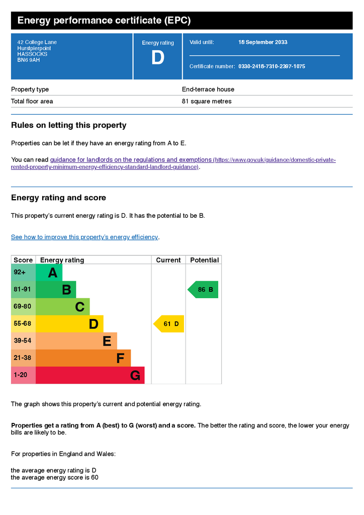 EPC