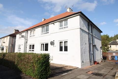 Alloa - 2 bedroom apartment for sale