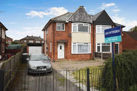 3 bedroom semi-detached house for sale, North Wingfield Road, Grassmoor, Chesterfield, S42 5ED