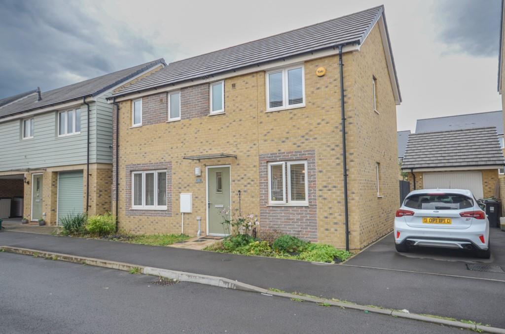 Goosefoot Road, Lyde Green, Bristol... 3 bed detached house £390,000