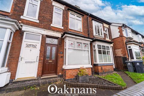 3 bedroom house for sale - Warwards Lane, Birmingham, B29