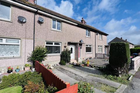 7 Merse Road, Kirkcudbright, DG6 4RP