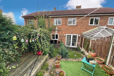 3 bedroom terraced house for sale, Townend Close, Treeton, Rotherham, S60 5PQ