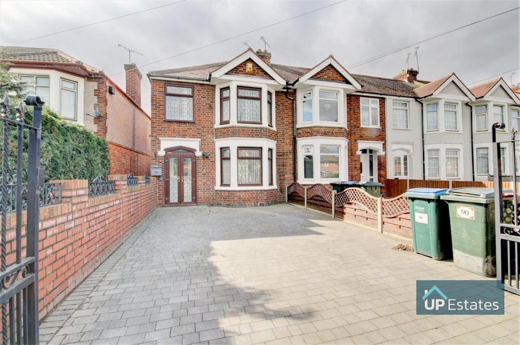 Hipswell Highway, Coventry 3 bed end of terrace house £1,100 pcm (£