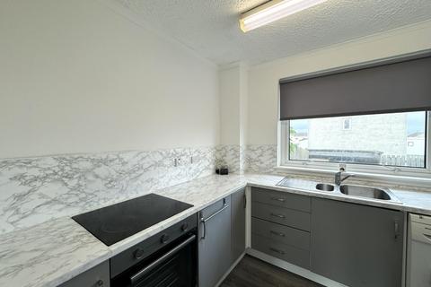 2 bedroom terraced house to rent, Keir Hardie Road, Larkhall, South Lanarkshire, ML9