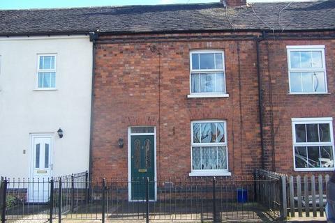 2 bedroom terraced house for sale - Hinckley, LE10 1PX
