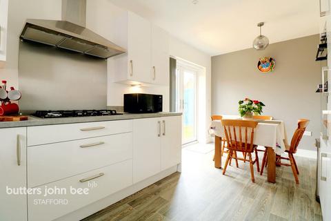 3 bedroom detached house for sale, Allium Road, Stafford