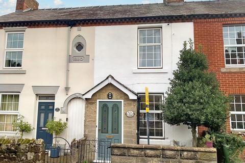 2 bedroom terraced house for sale, Town Street, Holbrook