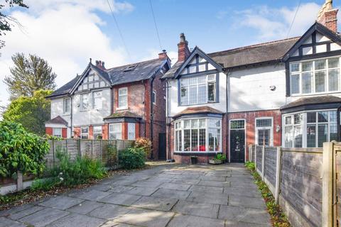 3 bedroom semi-detached house for sale, Harboro Road, Sale, Greater Manchester, M33