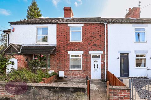 2 bedroom terraced house for sale - Knowle Lane, Kimberley, Nottingham, NG16