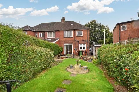 4 Cyprus Mount, Wakefield, WF1 2RH