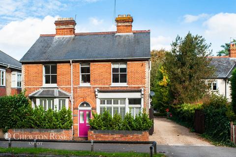 4 bedroom detached house for sale, London Road, Ascot