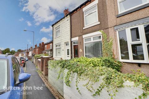 3 bedroom terraced house for sale - Heathcote Road, Miles Green