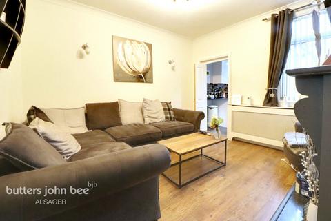 3 bedroom terraced house for sale - Heathcote Road, Miles Green