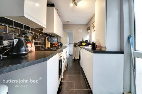 3 bedroom terraced house for sale - Heathcote Road, Miles Green