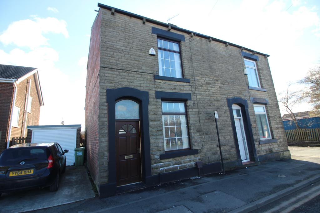 Heyside, Oldham, OL2 2 bed end of terrace house for sale - £145,000