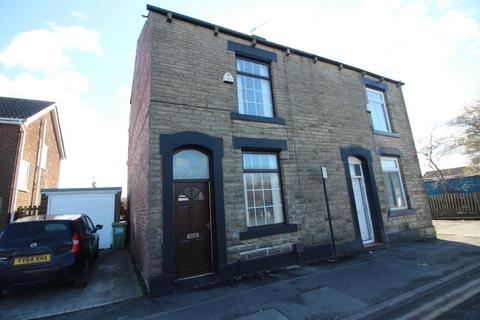 2 bedroom end of terrace house for sale, Heyside, Oldham, OL2