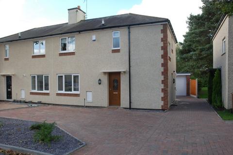 undefined, Beech Tree Lane, Cannock, Staffordshire, WS11