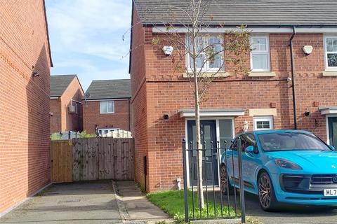 2 bedroom end of terrace house for sale - Silver Birch Road, Blackley, Manchester, M9