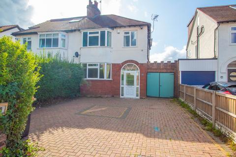 3 bedroom semi-detached house for sale - Canadian Avenue, Hoole, Chester