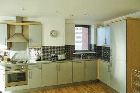 2 bedroom flat to rent, Whitehall Quays, Leeds, UK, LS1