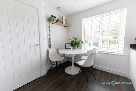 12 Foxlow Close, Waverley, Rotherham, S60 8BS
