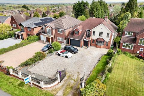 5 bedroom detached house for sale, Codsall Road, Wolverhampton WV6