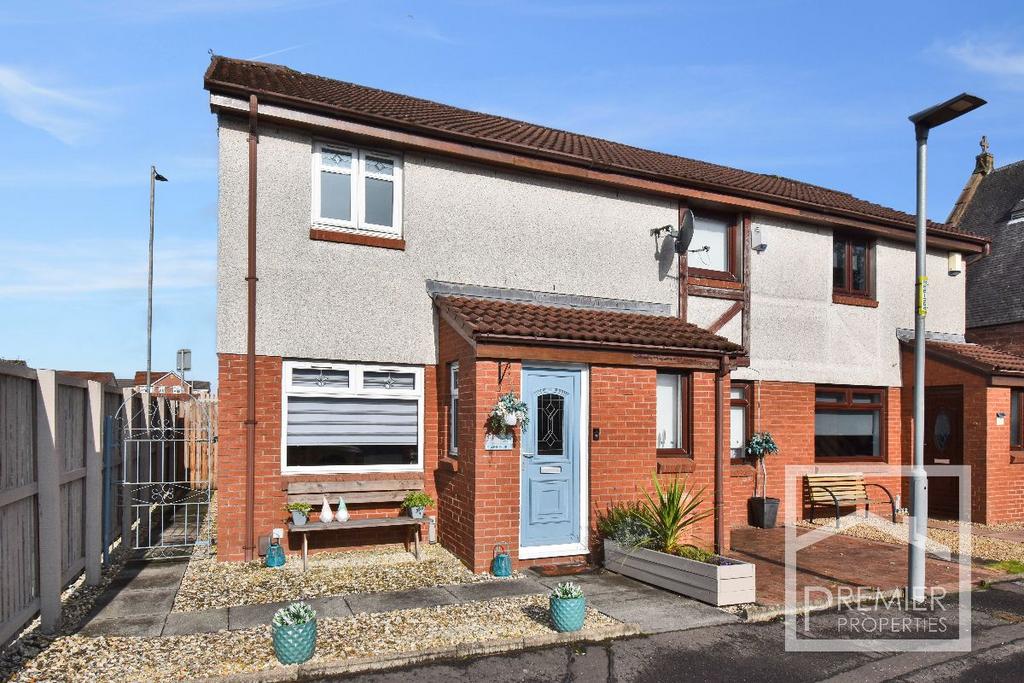 Cameron Drive, Uddingston, Glasgow 2 bed end of terrace house for sale